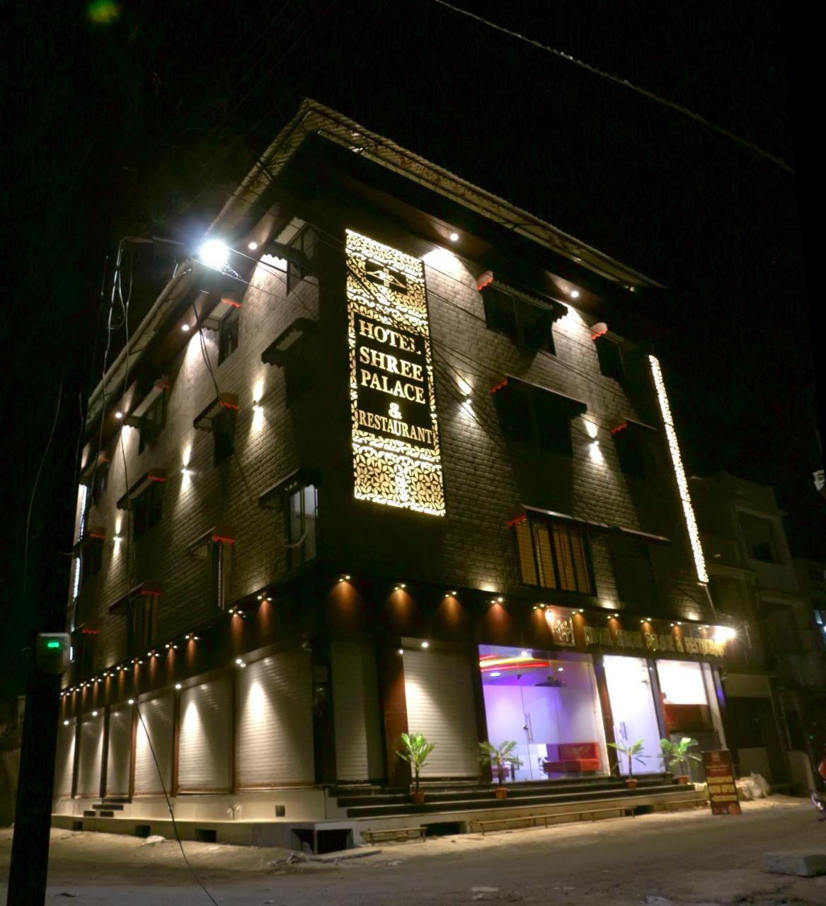 Hotel Shree Palace And Restaurant Ratlam Екстер'єр фото